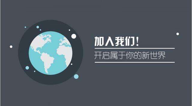 網站建設程序是什么，網站建設程序能起到的重要作用，好的網站建設程序是什么樣的？