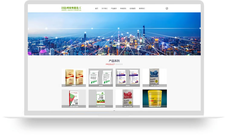 企業(yè)網(wǎng)站建設案例,手機網(wǎng)站建設案例